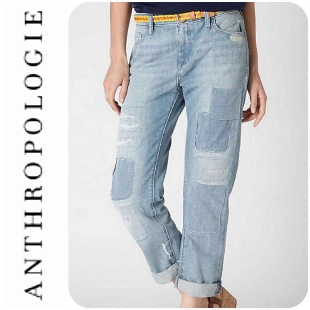 Holding Horses Patchwork Gable Jeans NWOT
